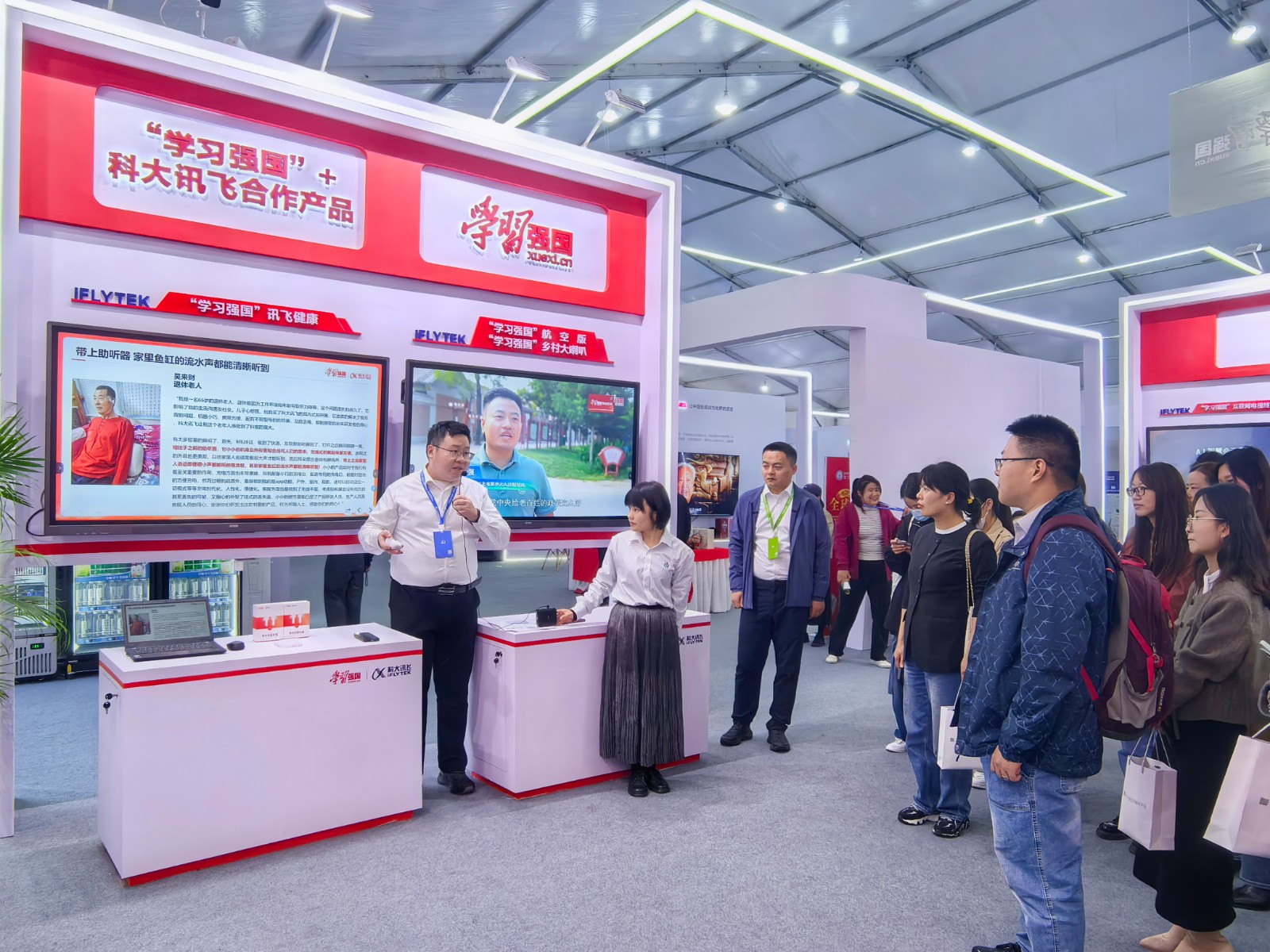 星空官方网站-星空xingkong(中国)
团委组织参观第七届声博会新闻稿现场照片2.jpg