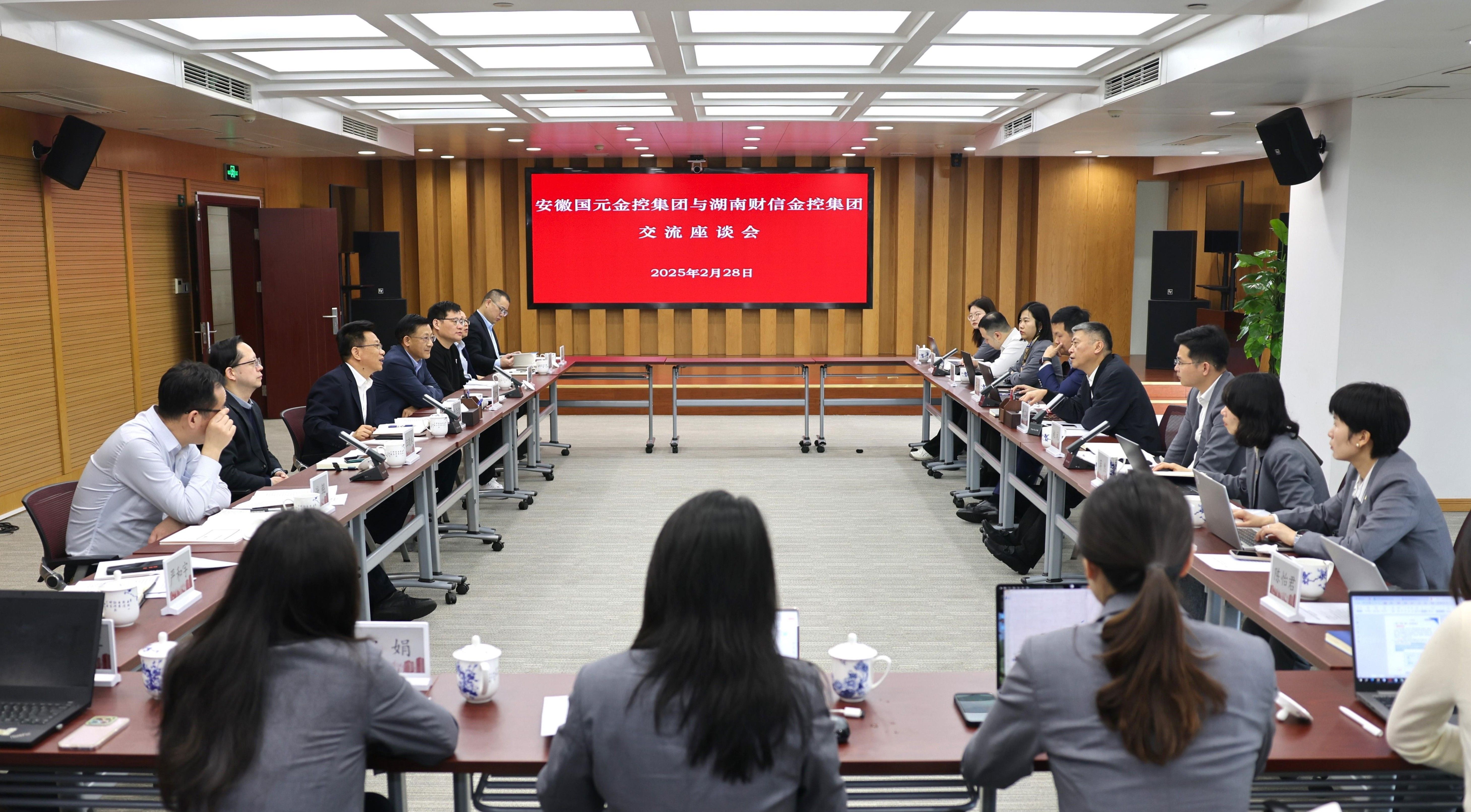 微信图片_20250228172848.jpg