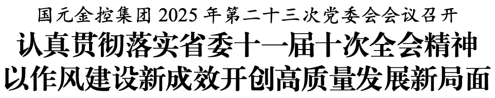 Weixin Image_2025-09-16_092414_465.png